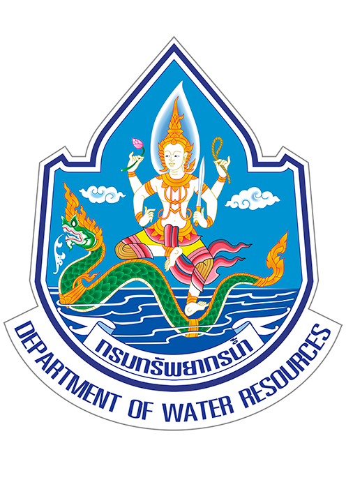 สำนักงานทรัพยากรน้ำที่ 10